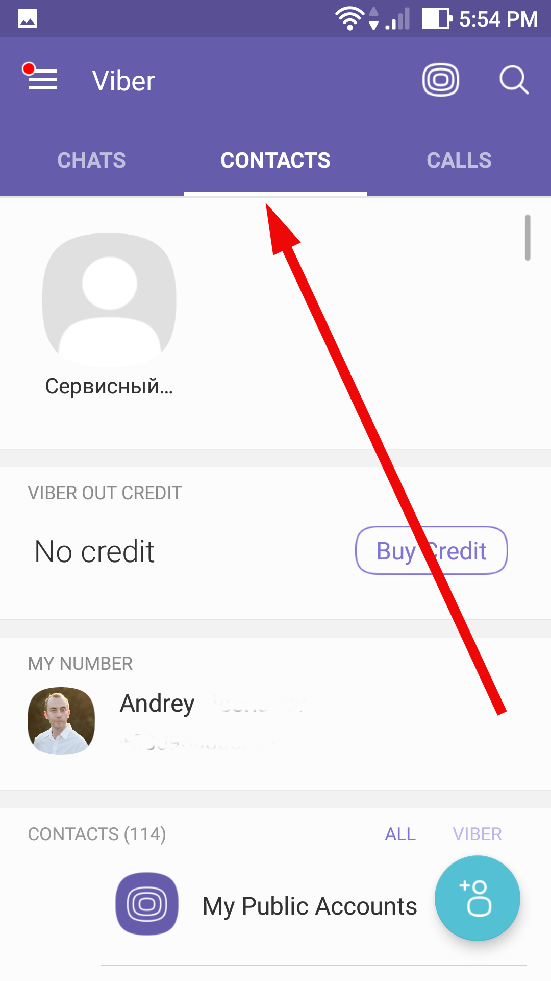 how-to-search-for-people-on-viber