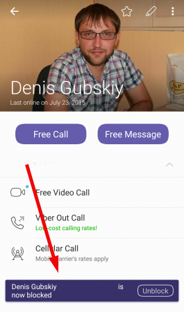 How to block someone on Viber with iPhone