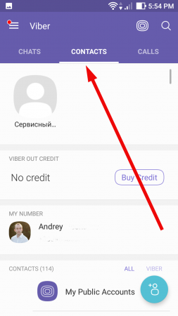 How to find someone on Viber