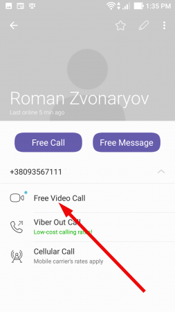 How to make a video call on Viber